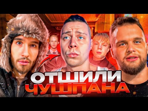 Видео: Стрим Данилы Гориллы От 5.01.2024 "1 ДЕНЬ СТРИМ ХАТЫ  НАСТУПАЕТ НОЧЬ"