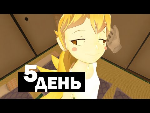 Видео: ОДИН ДЕНЬ ИЗ МОЕЙ ЖИЗНИ 5 👯‍♂️