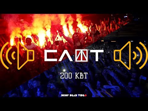 Видео: СЛОТ - 200 кВт. Большой фильм об альбоме и туре!