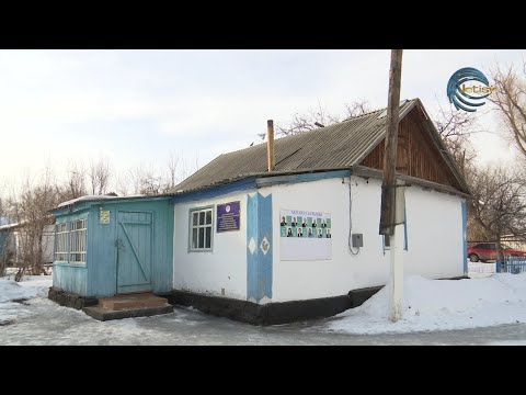 Видео: КӨЛБАЙДАҒЫ ЕМХАНА ҚҰЛАЙЫН ДЕП ТҰР / ЕЛ ҚАМЫ / 02.03.2023