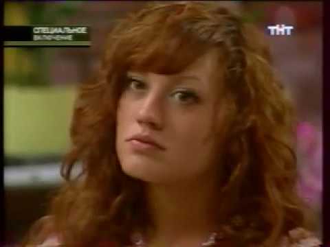 Видео: Анонсы и рекламный блок (ТНТ, 07.07.2005) 6