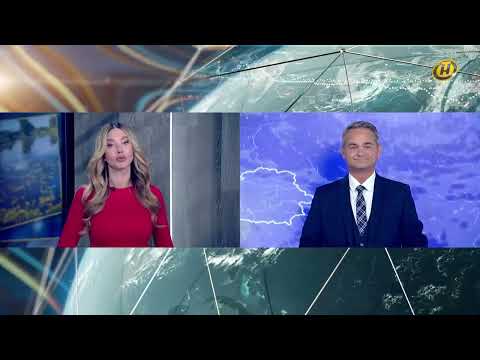 Видео: Уход на ночной перерыв (ОНТ HD, 04.08.24)