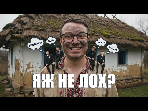 Видео: Плёнки Миндича или почему, никому ничего не будет! Если коротко, то потому что ты ...