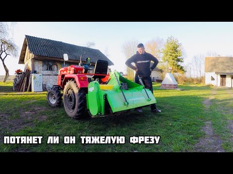 Видео: Shifeng sf 240 работа с  фрезой kerland.pl