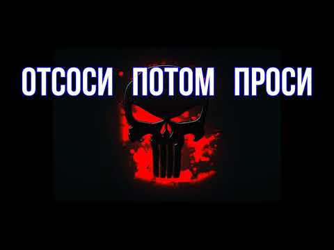 Видео: 🇷🇺 Коллекторы... неудачники дырявые #1 #ржунимагу