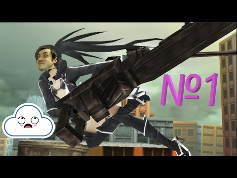 Видео: Эпично-ностальгическая игра Black Rock Shooter на PSP прохождение #1