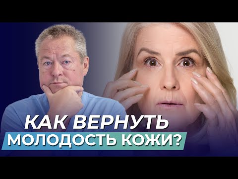 Видео: Как подтянуть трицепсы, защитить кожу от солнца, вылечить псориаз и грибки❓ Сборник