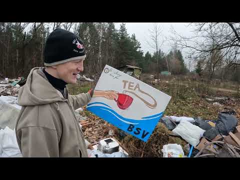 Видео: Снесли гаражи а на их месте кучи мусора