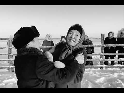 Видео: Н.Михалева-Сайа «Уйгур» дьиҥ олохтон сэhэҥҥэ олоҕуран устуу