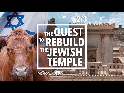 Видео: ЧТО ЯВЛЯЕТСЯ САМЫМ БОЛЬШИМ ПРЕПЯТСТВИЕМ НА ВОССТАНОВЛЕНИИ ХРАМА? ВЫ НЕ ПОВЕРИТЕ ОТВЕТУ! | ИнГрейс