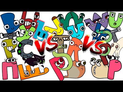 Видео: RUSSIAN ALPHABET LORE vs SPANISH ALPHABET LORE vs ENGLISH ALPHABET LORE COMPLETE EDITION 3 (P/П-W/Ы)