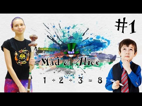 Видео: СТАФФ УРОК #1   Восьмёрки Часть 1.