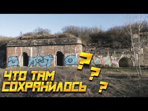 Видео: Оборонительная казарма ж-з