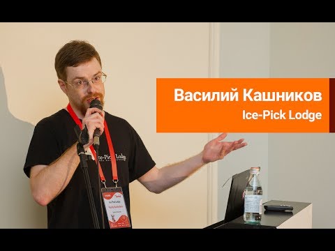 Видео: Василий Кашников (Ice-Pick Lodge) - Контекстно зависимая звуковая сцена в ремейке МОР.Утопия