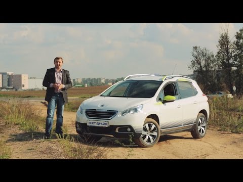 Видео: Peugeot 2008. Тест-драйв av.by