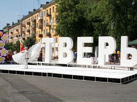 Видео: Тверь 2015. Прогулка по городу. (25.12.2015)