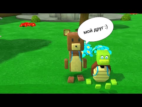 Видео: 😱Граю гру super bear 😱