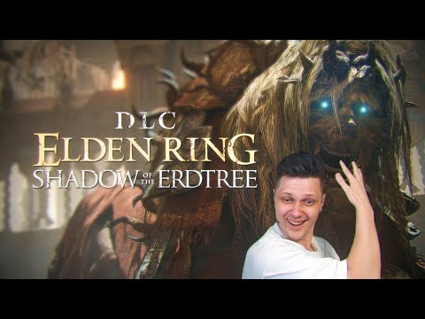 Видео: Elden Ring DLC - Нарезка боссов. Часть 1.