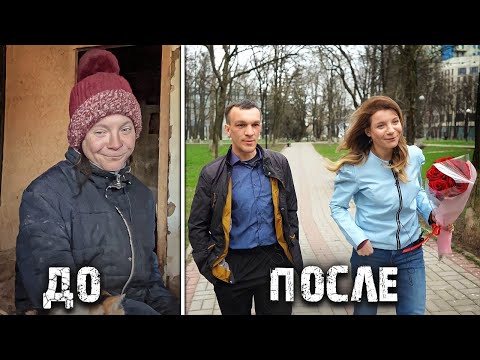 Видео: ОН ИСПУГАЕТСЯ МОЕЙ БОЛЬНОЙ НОГИ. Из Домовёнка в красавицу.