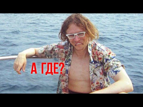 Видео: ►"Как вернуть девушку?" Светов дает совет зумеру, которого бросила девушка