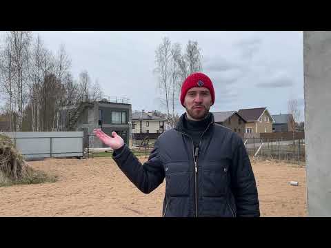 Видео: Дом из ЖБИ панелей. Обзор на проект Куб