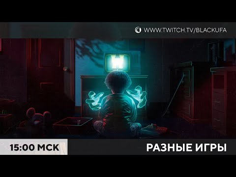 Видео: In The Facade We Trust / Is This Game Trying to Kill Me? / Всратые клоны RE / Tormenture / Камерки