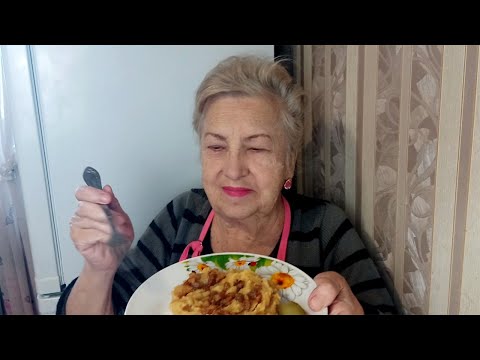 Видео: Вот такой у меня сегодня обед.Очень простой,но вкусно-это капец.