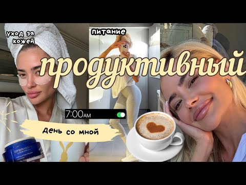 Видео: Пока ты откладываешь, жизнь проходит мимо