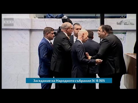 Видео: Депутати налитат на бой