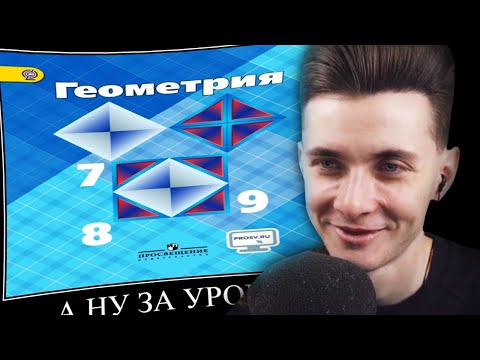Видео: ХЕСУС ЗАШЁЛ НА КАНАЛ МЕМНАЯ ПАПКА