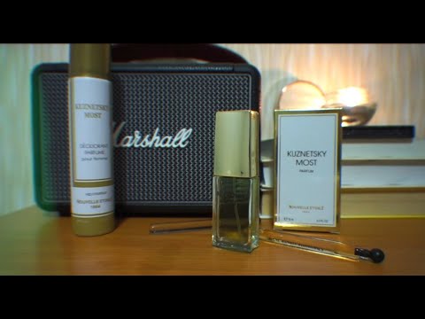 Видео: Новая заря ✨ Новички в моей коллекции 💫 Charmante comme La vie, Olyana, Кузнецкий Мост