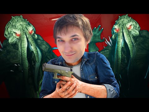 Видео: СХВАТИЛИ КВАНТУМА ЗА МОНСТРОВ В ДЕСИТ! ВЫЖИВАЕМ В DECEIT!