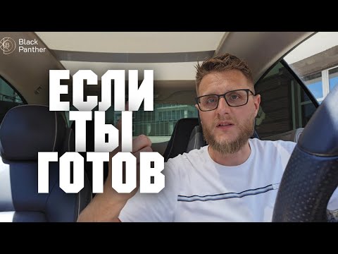 Видео: Пантерный Мухомор / Он выберет тебя сам...