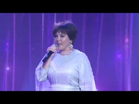 Видео: Фанзира Хаюмова - Ап-ак ромашкалар (2021)