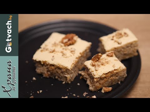 Видео: Класически орехов сладкиш Агнес