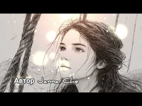 Видео: Давай, ушлепывай!