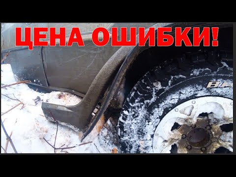Видео: джип вранглер не может! Зачем он тогда?