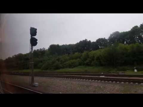 Видео: Прибытие и отправление со станции Плавица. ЮВЖД