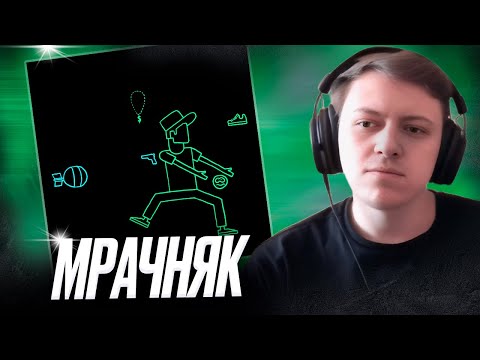 Видео: ЛСП - ЁП | Реакция | #легендарити2 (3)