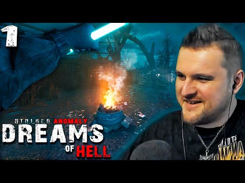 Видео: ВЫЖИВАНИЕ (1) ► S.T.A.L.K.E.R. Anomaly ► Dreams of Hell