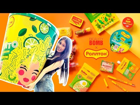 Видео: КОСМЕТИКА с ЛАПШОЙ 💄💋 обзор на Новую коллекцию