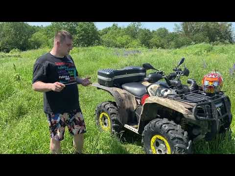 Видео: Обзор Ямаха Гризли 700 (Yamaha Grizzly 700) FI EPS 2008 года, 46 л.с. (ямаха гризли)