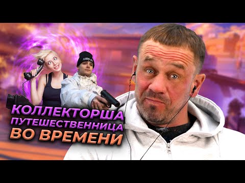 Видео: ЗВОНИЛКИ ПОРАБОЩАЮТ СТРАНУ!😱 | БАНКРОТСТВО | Кузнецов | Аллиам