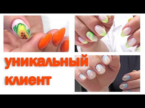 Видео: Биполярочка и плачевная хроника. Клиентка свернула себе шею. Три дизайна ногтей