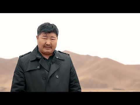 Видео: "Хамаг Монголчууд бүү мартагтун" баримтат нэвтрүүлэг - Нийслэлийн салбар комисс