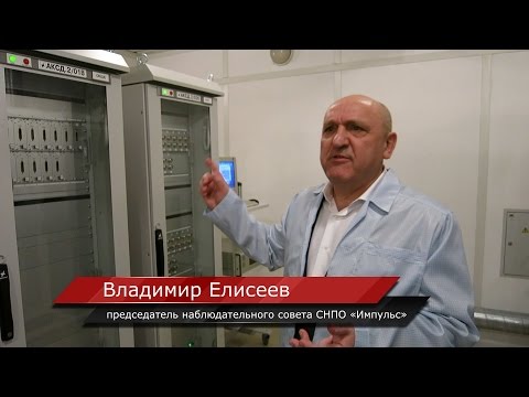 Видео: СНПО «Импульс» – как производят АСУ ТП для АЭС