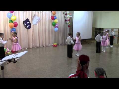 Видео: дружные пары