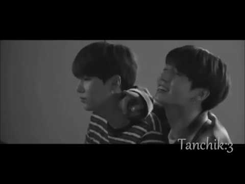 Видео: BTS - Yoonkook - Шуга и Чонгук (Crazy In Love)