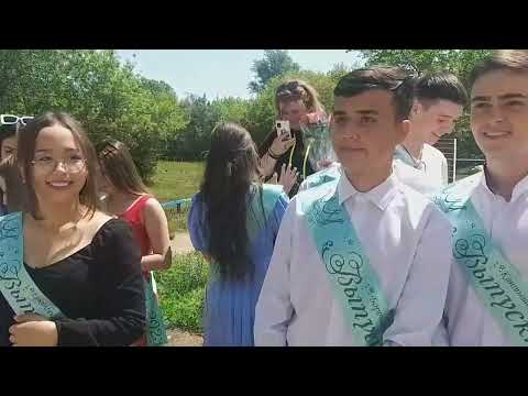 Видео: Вручение аттестатов 9 класс. Май 2023