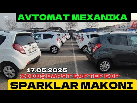 Видео: 17- май Спарклар нархлари андижон spark narhlari Andijon 2025